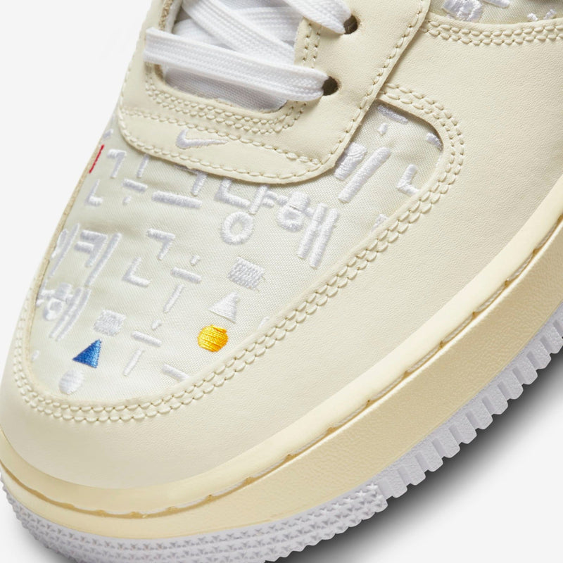 Tênis Nike Air Force 1 '07 LV8